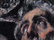 El Greco, Laokoon